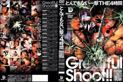 HFD-028 4 THE Blow Outrageous Time