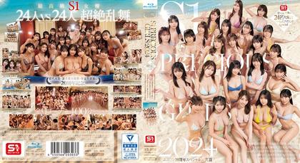 SONE-560 S1 PRECIOUS GIRLS 2024 All-Star 24-person Gathering Harem Island Special (Blu-ray Disc)