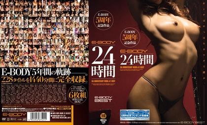 MKCK-055 E-BODY5 Time Work Anniversary E-BODY24