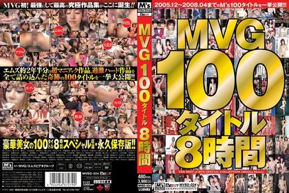 MVBD-024 Title 8 MVG100 Time