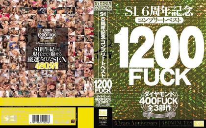 ONSD-467 S1 Diamond Anniversary Complete Best 1200FUCK 6