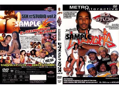 PBMD-007 SEX And The STUDIO VOL.2