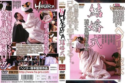 AOFR-035 18-year-old Virgin Pure White Dress Wedding FA HISTORICA