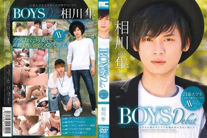 MENG-071 BOYS Debut Aikawa Falcon