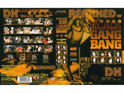 IDBD-043 BLACK GANG BANG REMIXED DX Vol.02