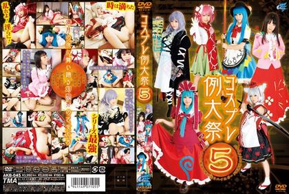AKB-045 5 Cases Of Festival Cosplay