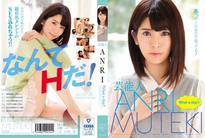 TEK-085 Entertainer ANRI What A Day! !