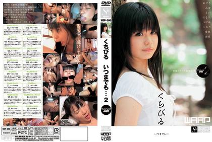 WSP-090 4 ... 2 The Best Time Forever Lips