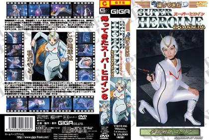 TRH-06 Superheroine I Came Back