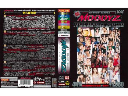 MDVD-014 Works September To December 2004 MOODYZ