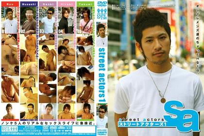 STD-032 Street Actors 1