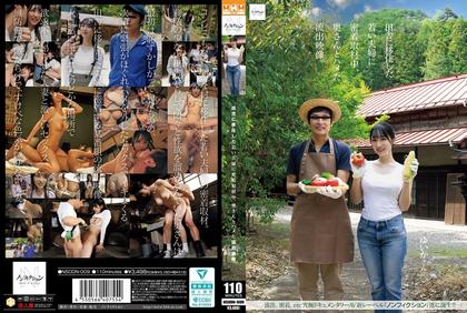 NSODN-009 During An Intimate Interview With A Young Couple Who Moved To The Countryside, A Leaked Video Shows The…
