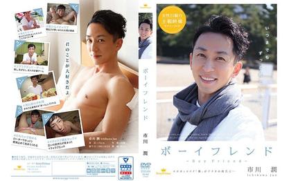 SPSO-004 Boyfriend Jun Ichikawa