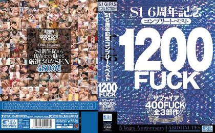 ONSD-466 S1 6 Complete Best 1200FUCK Sapphire Anniversary