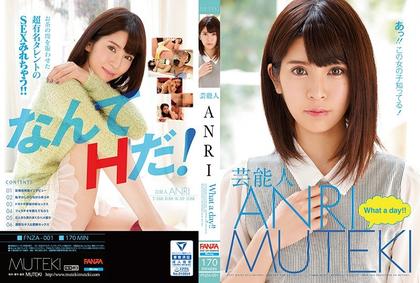 TEK-00085bod Celebrity ANRI What A Day! ! (Blu-ray Disc) (BOD)