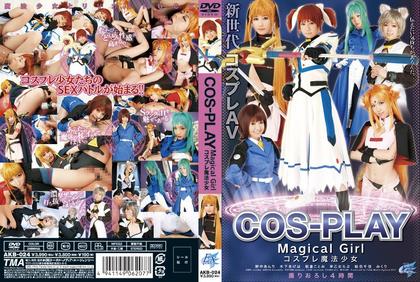 AKB-024 Magical Girl Costume